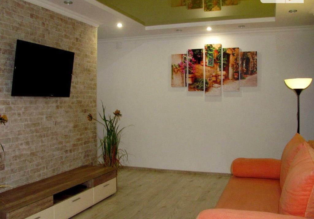 Apartment On Pyrohova 25 Vinnitsya Dış mekan fotoğraf